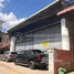 Studio Warehouse for sale in Cambodia, Stueng Mean Chey, Mean Chey, Phnom Penh, Cambodia