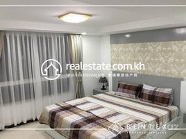 1 បន្ទប់គេង អាផាតមិន for rent at 1 Bedroom Apartment For Rent- Boueng Keng Kang (BKK3), សង្កាត់ទន្លេបាសាក់, ចំការមន, ភ្នំពេញ, កម្ពុជា