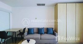 មានបន្ទប់ទំនេរនៅ The Penthouse forRent at Tonle Basac .