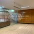 200 SqM Office for rent in Human Resources University, Olympic, Tuol Svay Prey Ti Muoy