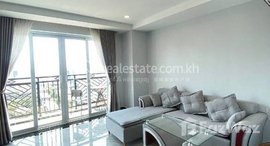 Available Units at City View Two Bedroom For Rent