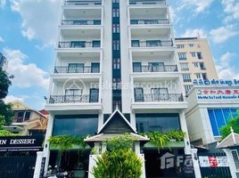 1 បន្ទប់គេង អាផាតមិន for rent at BKK1 | Furnished 1 Bedroom Serviced Apartment (70sqm) For Rent $650/month, Boeng Keng Kang Ti Muoy, ចំការមន, ភ្នំពេញ, កម្ពុជា