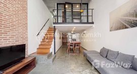 មានបន្ទប់ទំនេរនៅ Duplex 2-Bedroom Apartment For Rent