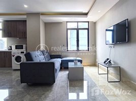 4 Bedroom Condo for rent at 4 Bedroom Apartment for Lease in BKK1, Tuol Svay Prey Ti Muoy