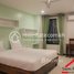2 Bedroom Apartment for rent at 2 Apartment modern style private balcony at Borei Arcate for rent ID: AP-234 $650 per month, Svay Dankum