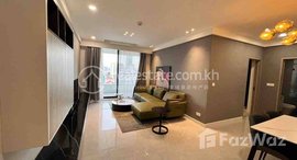 មានបន្ទប់ទំនេរនៅ New brand apartmant for two bedrooms at bkk1 for rent