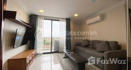 Available Units at 2 Bedroom Apartment For Rent - Chakto Mukh (Doun Penh area) 