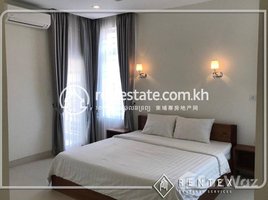 2 Bedroom Apartment for rent at Two bedroom Apartment for rent in Tonle Bassac ,Chamkarmon., Tonle Basak