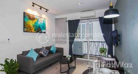 មានបន្ទប់ទំនេរនៅ One bedroom Rent $650 Chamkarmon bkk3