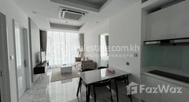 មានបន្ទប់ទំនេរនៅ Luxury condominium for rent 2 bedroom 2 bathrooms