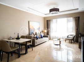 ស្ទូឌីយោ អាផាតមិន for rent at One Park condo Brand new Two bedroom one bathroom for Rent with fully-furnish, Gym ,Swimming Pool in Phnom Penh-Boeng kok, សង្កាត់ទន្លេបាសាក់, ចំការមន, ភ្នំពេញ, កម្ពុជា