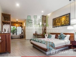 1 Bedroom Apartment for rent at Boutique 1 Bedroom For Rent In Siem Reap , Sala Kamreuk, Krong Siem Reap, Siem Reap