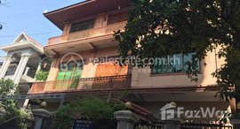 Available Units at Rent Phnom Penh Chamkarmon BKK3 46Rooms 1684㎡ $18000