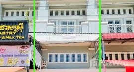 មានបន្ទប់ទំនេរនៅ Good Location!! Flat House For Sale | Khan Dangkao
