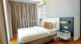 មានបន្ទប់ទំនេរនៅ Rent Phnom Penh Chamkarmon BKK1 2Rooms 134.64㎡ $1800