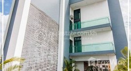 មានបន្ទប់ទំនេរនៅ Luxury Penthouse For Rent - Boeung Kak2