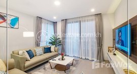 មានបន្ទប់ទំនេរនៅ Rentex: 1 Bedroom Apartment For Rent in Boeng Keng Kong-1 (Chamkarmon), 