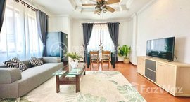 មានបន្ទប់ទំនេរនៅ Modern Fully Furnished 3-Bedroom Apartment for Rent in BKK1