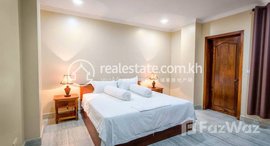 មានបន្ទប់ទំនេរនៅ Very Good 2 Bedroom For Rent Near Russian Market