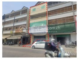9 Bedroom Shophouse for sale in Doun Penh, Phnom Penh, Phsar Thmei Ti Bei, Doun Penh