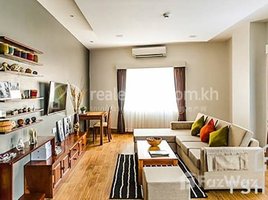 1 Bedroom Condo for rent at TS1265B - Clean 1 Bedroom Apartment for Rent in Toul Kork area, Tuek L'ak Ti Muoy