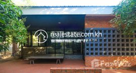 មានបន្ទប់ទំនេរនៅ DABEST PROPERTIES: 2 Bedroom Apartment for Rent in Siem Reap-Slor Kram