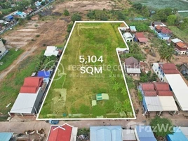  Land for sale in Kandal, Roka Khpos, S'ang, Kandal