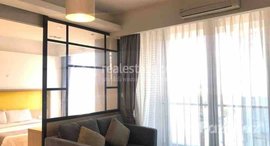 មានបន្ទប់ទំនេរនៅ One bedroom Rent $750 Chamkarmon bkk1