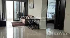 មានបន្ទប់ទំនេរនៅ Tonle Bassac | 1 Bedroom Condo For Rent | $800/Month