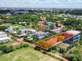  Land for sale in Cambodia, Svay Dankum, Krong Siem Reap, Siem Reap, Cambodia