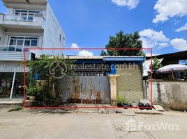 4 Bedroom Villa for sale in Cambodia, Dangkao, Dangkao, Phnom Penh, Cambodia