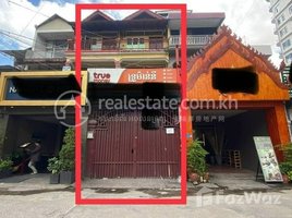 4 Bedroom Apartment for rent at Property for rent , Tonle Basak