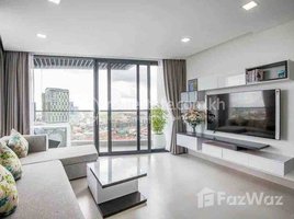 2 Bedroom Condo for rent at Modern Two Bedroom For Rent, Chakto Mukh