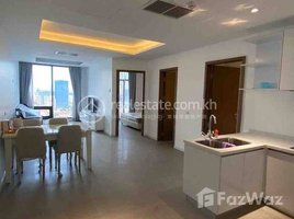 ស្ទូឌីយោ អាផាតមិន for rent at Near Aeon 1 two bathrooms for rent , fully furnished, សង្កាត់ទន្លេបាសាក់