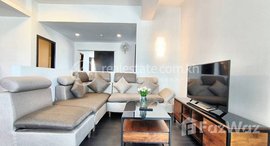 មានបន្ទប់ទំនេរនៅ 1-Bedroom Apartment for Rent in Tonle Bassac