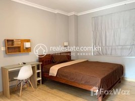 ស្ទូឌីយោ ខុនដូ for rent at 3 Bedrooms Apartment for Rent in Chamkarmon, Boeng Keng Kang Ti Bei