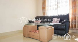 Available Units at Cozy 2Bedrooms Apartment for Rent in Tonle Bassac 75㎡ 1,000USD$