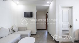 មានបន្ទប់ទំនេរនៅ Apartment for rent 2bedrooms unit is available now 550$/ a month.