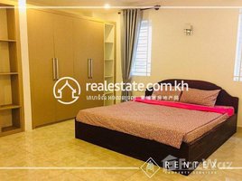 1 Bedroom Condo for rent at 1 Bedroom Apartment For Rent in Boeung Keng Kang-1 . , Tonle Basak, Chamkar Mon, Phnom Penh, Cambodia