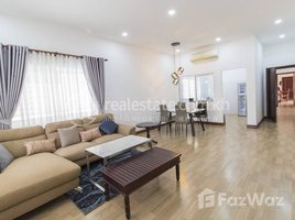 2 Bedroom Apartment for rent at DABEST PROPERTIES : 2 Bedrooms Apartment for Rent in Siem Reap - Sala Kamrouek , Sla Kram