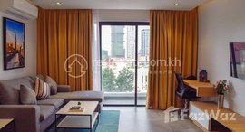 Available Units at One (1) Bedroom Serviced Apartment For Rent in BKK 1