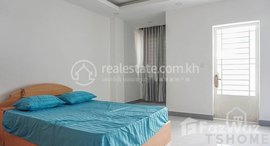 មានបន្ទប់ទំនេរនៅ TS1497(B) - Apartment for Rent in Boeung Trabek area