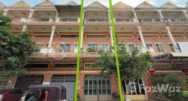 មានបន្ទប់ទំនេរនៅ Flat house for sale in Sen Sok