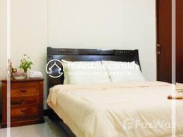 2 បន្ទប់គេង ខុនដូ for rent at Two Bedroom for rent in Boeung Kak-2 (Toul Kork),, សង្កាត់ទឹកល្អក់ទី ១, ទួលគោក