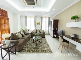 2 បន្ទប់គេង អាផាតមិន for rent at BKK1 | Spacious 2 Bedroom Serviced Apartment For Rent | $1,500/Month, Tuol Svay Prey Ti Muoy, ចំការមន