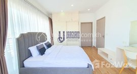 មានបន្ទប់ទំនេរនៅ Two Bedrooms Condominium For Sale In Boeung Tompun Area (5 minutes to Russian Market)