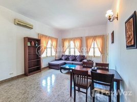 1 បន្ទប់គេង អាផាតមិន for rent at 1-Bedroom Serviced Apartment in Toul Kork, Tuek L'ak Ti Pir