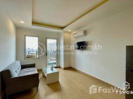 1 បន្ទប់គេង ខុនដូ for rent at TS1829 - Nice View 1 Bedroom Condo for Rent in Toul Tompoung area, Tuol Svay Prey Ti Muoy, ចំការមន, ភ្នំពេញ