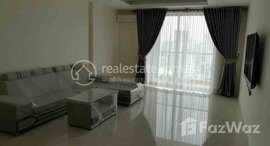 Available Units at 2 bedrooms condo for rent at Olympia city