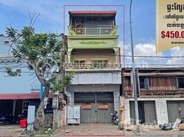 3 Bedroom Apartment for sale at A flat (2 floors) on Tep Phon street, near the construction market stop 12, need to sell urgently., Tuek L'ak Ti Muoy, Tuol Kouk